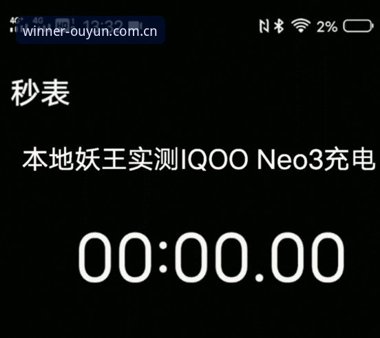 欧云娱乐iOS客户端数据安装失败问题深度评测：从45.2MB安装包到真实场景的完整分析
