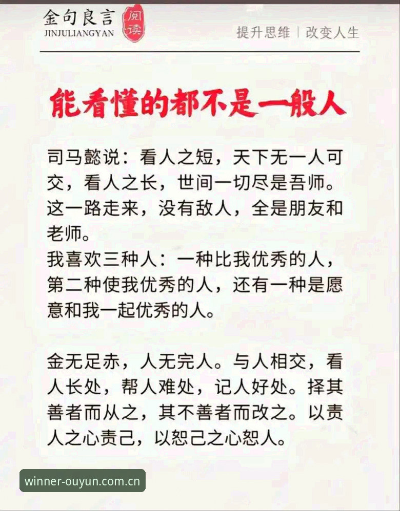 行家来这儿不需解释数据中心 揭秘行家来这儿不需解释数据中心:外行看热闹,内行看门道