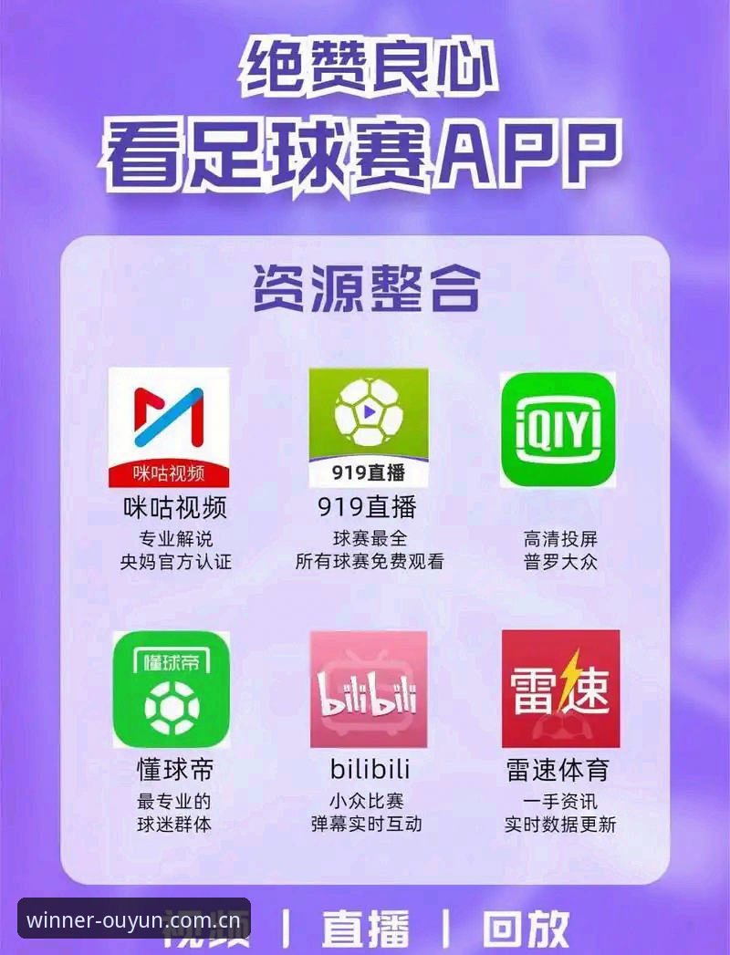 欧云体育平台最新动态：解决“行家来这儿不需解释数据中心安装失败”的亲历实录